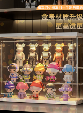 盲盒展示架透明展示柜玩具防尘泡泡玛特手办展示盒积木小摆件盒子