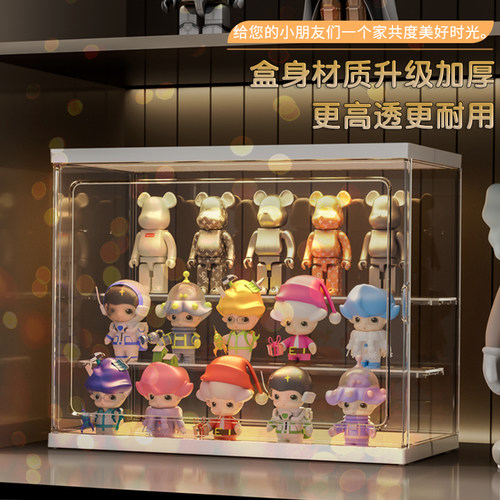 透明盲盒手办展示架收纳展示盒