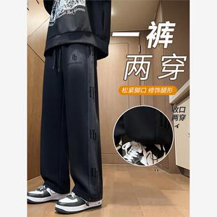 春秋季裤子男孩初中学生帅气休闲长裤青少年大童男装直筒运动卫裤