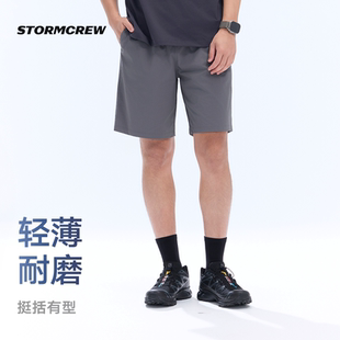 轻薄尼龙短裤STORMCREW宽松透气耐磨休闲运动夏26新款男
