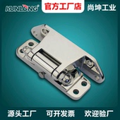 承重型凸门铰链 尚坤 不锈钢冷冻库凸门铰链 720 冷藏柜铰链 SK2