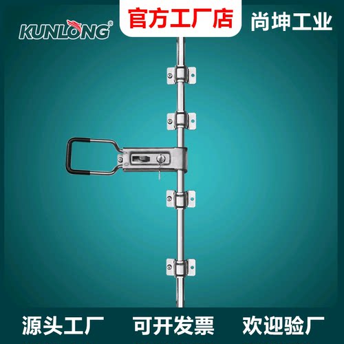 尚坤不锈钢货柜箱式车厢冷冻