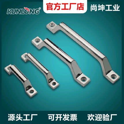 尚坤SK4-8080不锈钢自动化设备拉手 重型门把手 工业设备门拉手