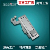 尚坤SK1 旋转锁机箱机柜锁工具箱柜压缩门锁 061平面单点锁按压式