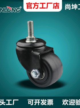 尚坤SK6-U6593S低座式重型活动脚轮 大型设备万向脚轮 尼龙脚轮