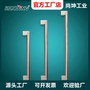 不锈钢电柜拉手 检测设备拉手 尚坤SK4 226不锈钢烤箱拉手