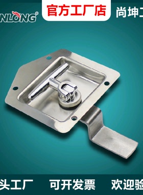 尚坤SK1-830-B 不锈钢工程消防车面板机罩锁 振动设备机械锁 防尘