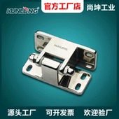 尚坤 冷藏柜铰链 工业烤箱承重型铰链 SK2 721S不锈钢冷冻库凸门