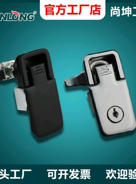 尚坤SK1-050B压缩式旋转锁|控制箱激光设备锁|自动化设备锁