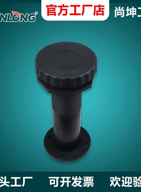 尚坤SK5-C35N检测仪器恒温箱测试孔 深低温箱试验箱塑胶穿线孔