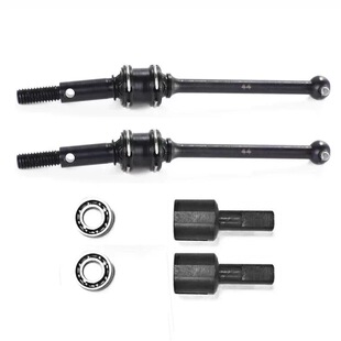 田宫tt02s 02se三节棍万向节 CVD 44MM 成品TB-05\TRF420\ 42216