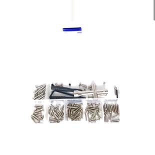 Mjx 美嘉欣14209 14210 通用易损件工具盒 不绣钢螺丝盒工具配件