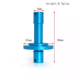 田宫 RC配件XV02/XM01/TT02 全系前直轴套件(39T)22047 W187