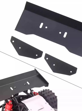 RC 田宫电越 1/10 Hotshot II 2024版 58737 铝合金后尾翼LY154