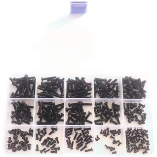 RC模型1/8坦克300 KM雷神越野攀爬车 螺丝工具盒 内六角螺丝盒