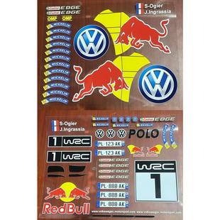 美嘉欣7303 7304遥控车水晶转印红牛贴纸 1/7大众polo图标 轮胎贴