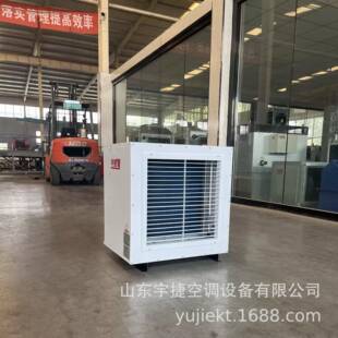 工业暖风机远距离送风大棚车间养殖冷暖两用蒸汽热水暖风机取暖器