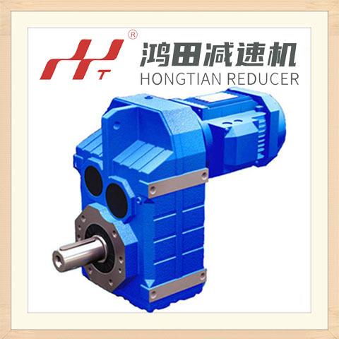 F57-Y0.75-4P-31.40-M1减速机平行轴斜齿轮硬齿面