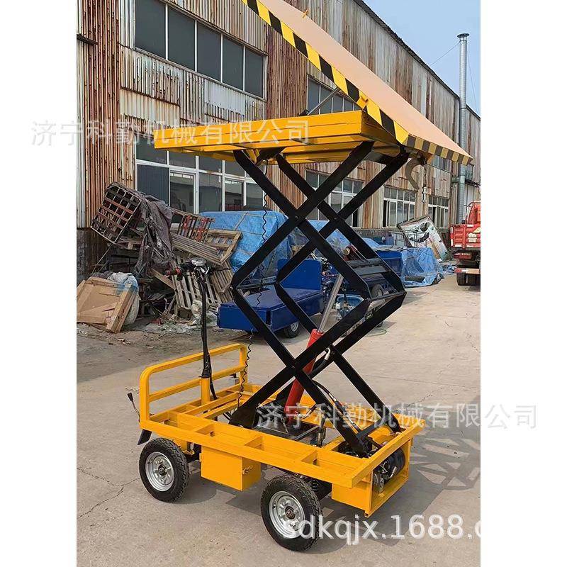 四轮升降车电动升高一米两米骑行电动升降平板三轮升降车
