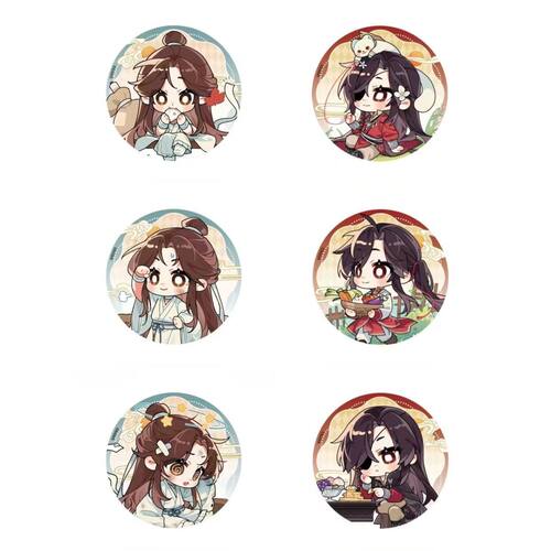 哔哩哔哩天官赐福玲珑系列吧唧花城谢怜周边徽章立牌摆件谷子自制