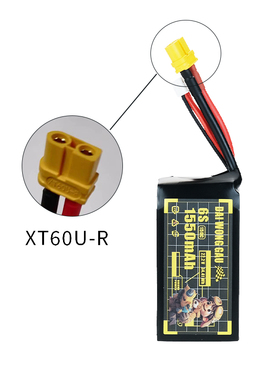 全国总代DAI WONG GAU大黄狗航模6S1350-1550mAh150C穿越机锂电池