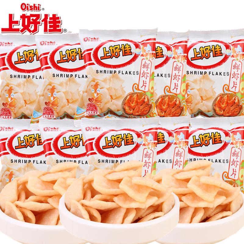 上好佳鲜虾片洋葱圈虾条整箱大礼包