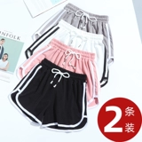 Спортивные шорты, быстросохнущие прохладные штаны для спортзала, для бега, оверсайз, высокая талия, большой размер