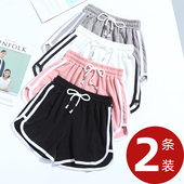 休闲裤 清凉大码 女 女夏跑步速干宽松外穿高腰阔腿健身睡裤 运动短裤