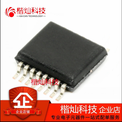 原装正品 LTC6820IMS#PBF MSOP16 电子元器件 集成电路IC 全新