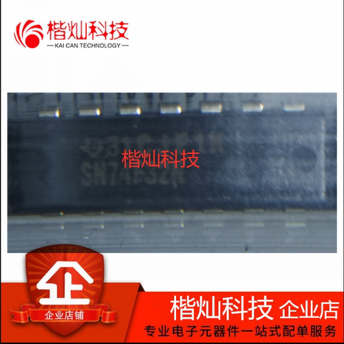 全新原装正品SN74F32N 直插DIP14 栅极和逆变器 4电路数 量大价优