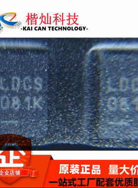 LTC3539EDCB#TRPBF  丝印LDCS DC-DC电源芯片LTC3539EDCB DFN-8