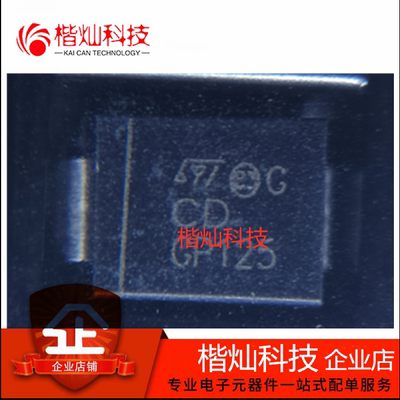 SMLVT3V3 丝印CD 贴片SMB DO-214AA 3.3V 双向TVS瞬态二极管芯片