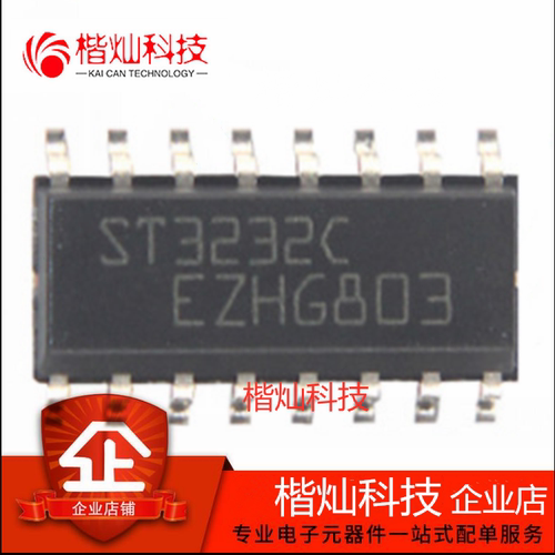 原装正品 ST3232CDR ST3232C 贴片 SOP-16 缓冲器和线路驱动器