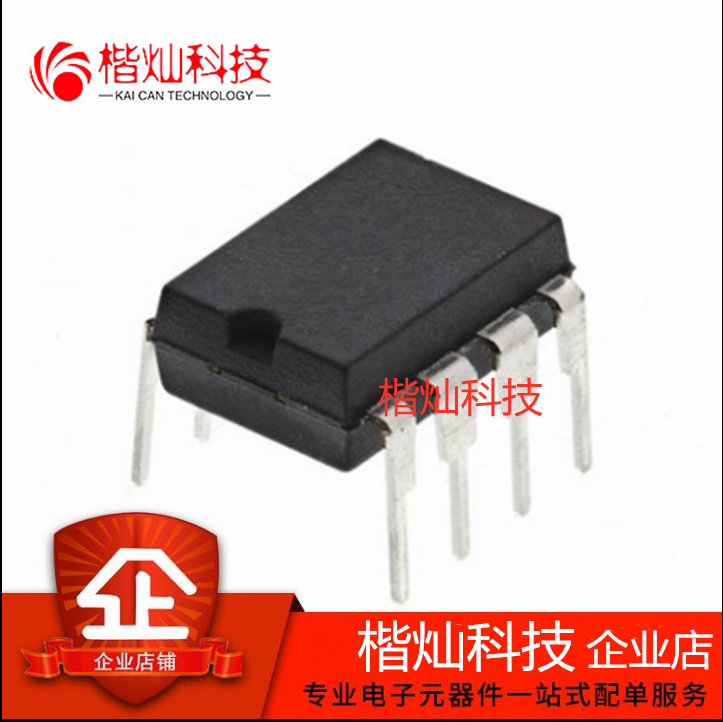 原装正品 | MV64460-B1NBAY1C200 DIP-8 集成 IC芯片 量大价优