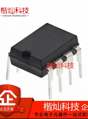 原装正品 | MV64460-B1NBAY1C200 DIP-8 集成 IC芯片 量大价优