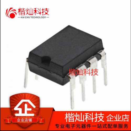 原装正品 | MV64460-B1NBAY1C200 DIP-8 集成 IC芯片 量大价优