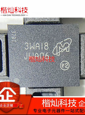 原装正品 MTFC4GLDEA-0M WT 丝印JWA06 FBGA153 颗粒 存储器芯片