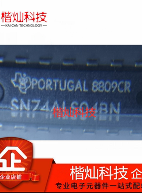 全新原装正品 SN74ALS04BN DIP-14 6路 反相器 量大价优 欢迎咨询