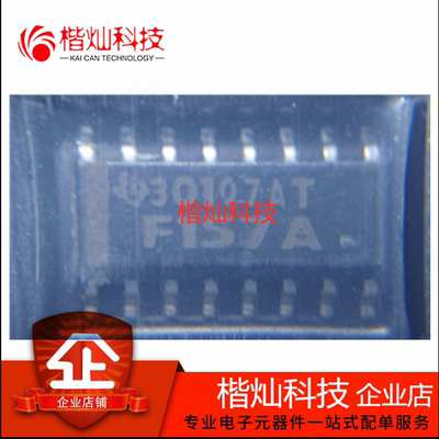 原装正品 SN74F157AD SOP-16 编码器、解码器、复用器和解复用器