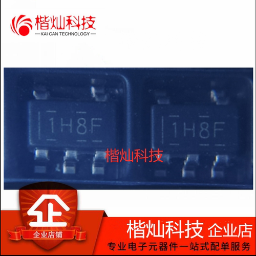 原装正品TLV75709PDBVR SOT-23-5 TLV757P 低压差稳压器 量大价优