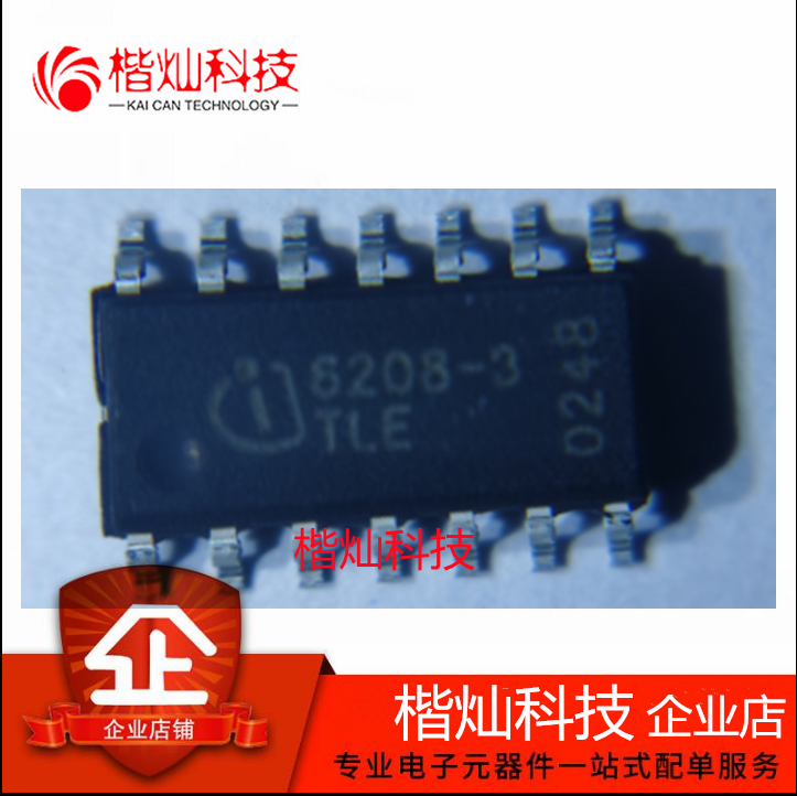 全新 原装 正品 TLE6208-3G SOIC14 电机驱动 IC芯片 量大价优 电子元器件市场 集成电路（IC） 原图主图