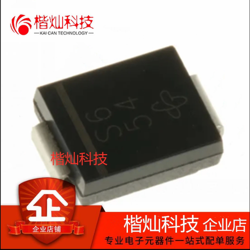 全新原装正品 SS36-E3/57T 丝印:S6 60V 3A 贴片SMC肖特基二极管