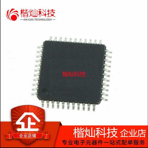 原装 PIC16F1519T-I/PT TQFP-44 PIC16(L)F151xMicrochip微控制器