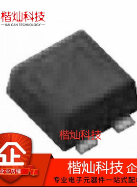 原装正品 MRUS52F Mini FLP-3 MRUS 板机接口霍耳效应/磁性传感器