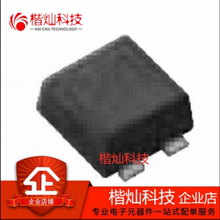 原装正品 MRUS52F Mini FLP-3 MRUS 板机接口霍耳效应/磁性传感器