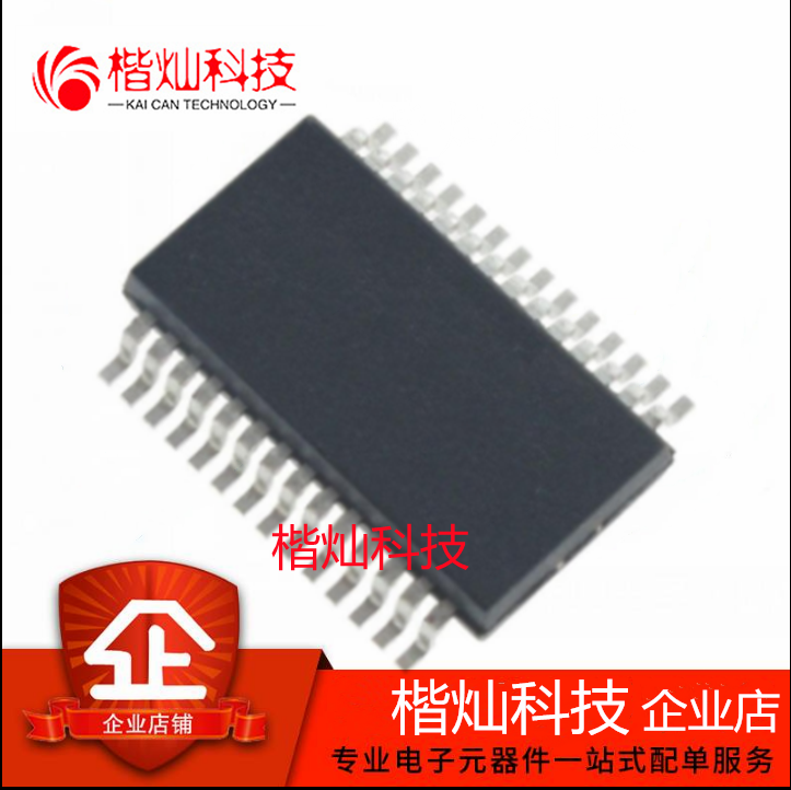 SP3238EEA-L/TR  SSOP-28 SP3238E MaxLinear RS-232接口集成电路