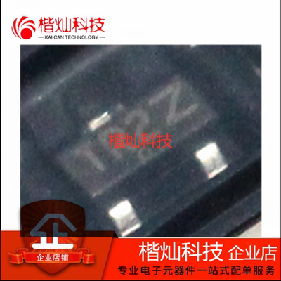 全新原装正品 NTR4502PT1G SOT23 丝印TR2 P沟道 30V 1.95A MOS管