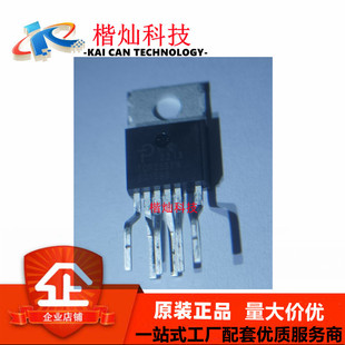 TOP246YN TOP255YN 220 电源管理IC芯片 全新原装 6脚 进口