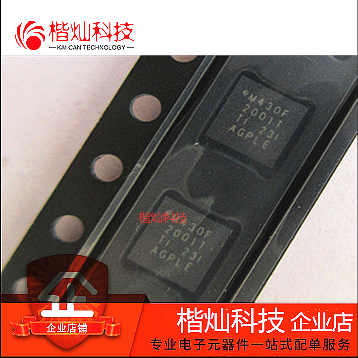 全新原装 MSP430F2001TRSAR QFN16 MSP430F2001 丝印M430F2001T