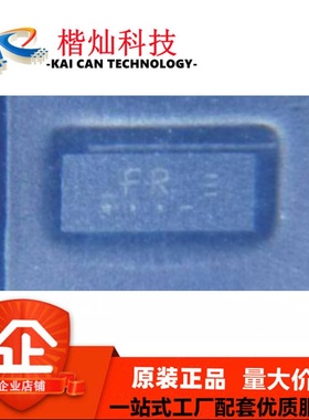 原装正品 PUSB3FR4Z 封装DFN2510A-10 丝印FR 静电放电(ESD)保护